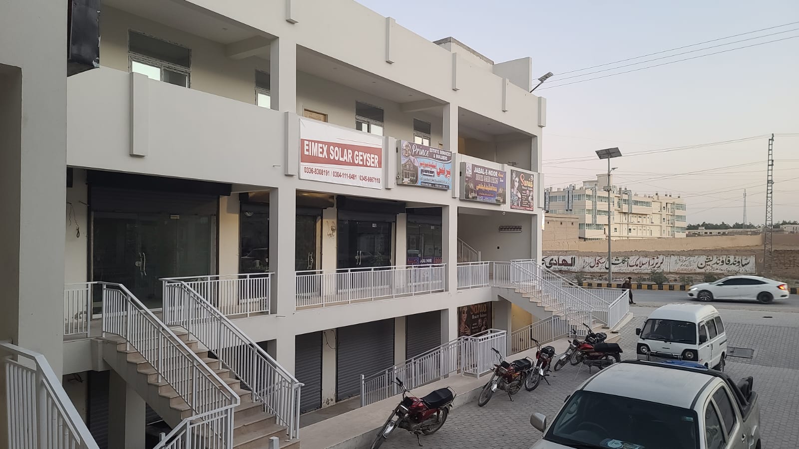 EIMEX QUETTA OUTLET | Solar Geysers